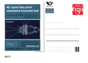CDV 087 / P 105 ** - 2004